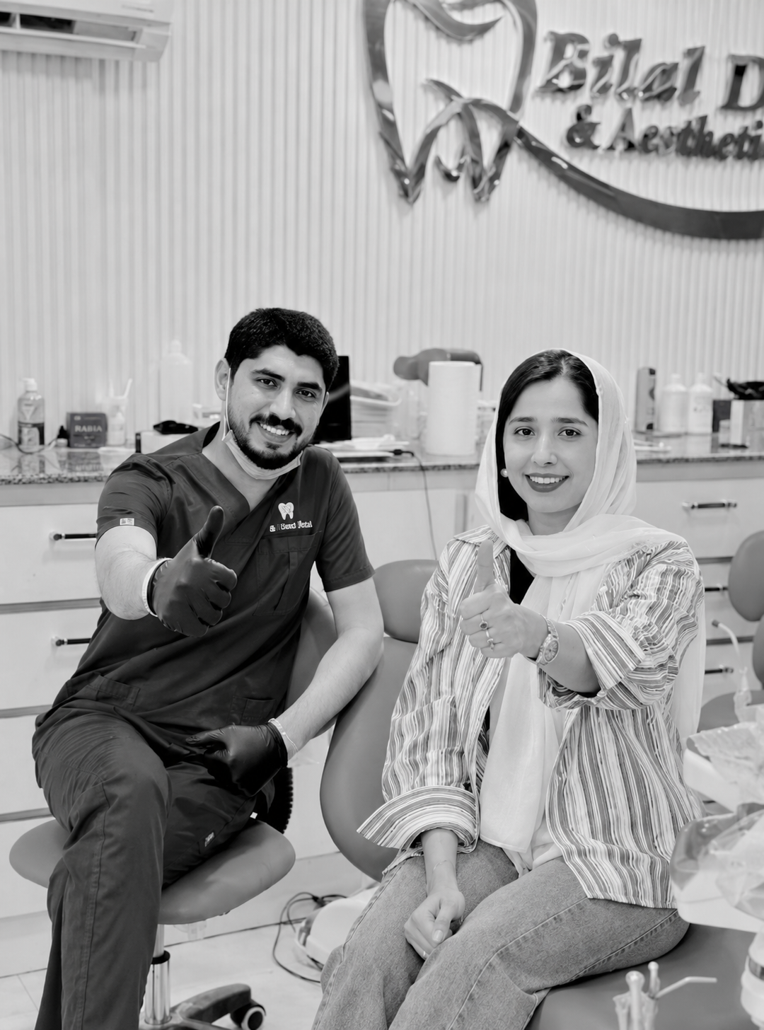 Bilal Dental Clinic in Peshawar